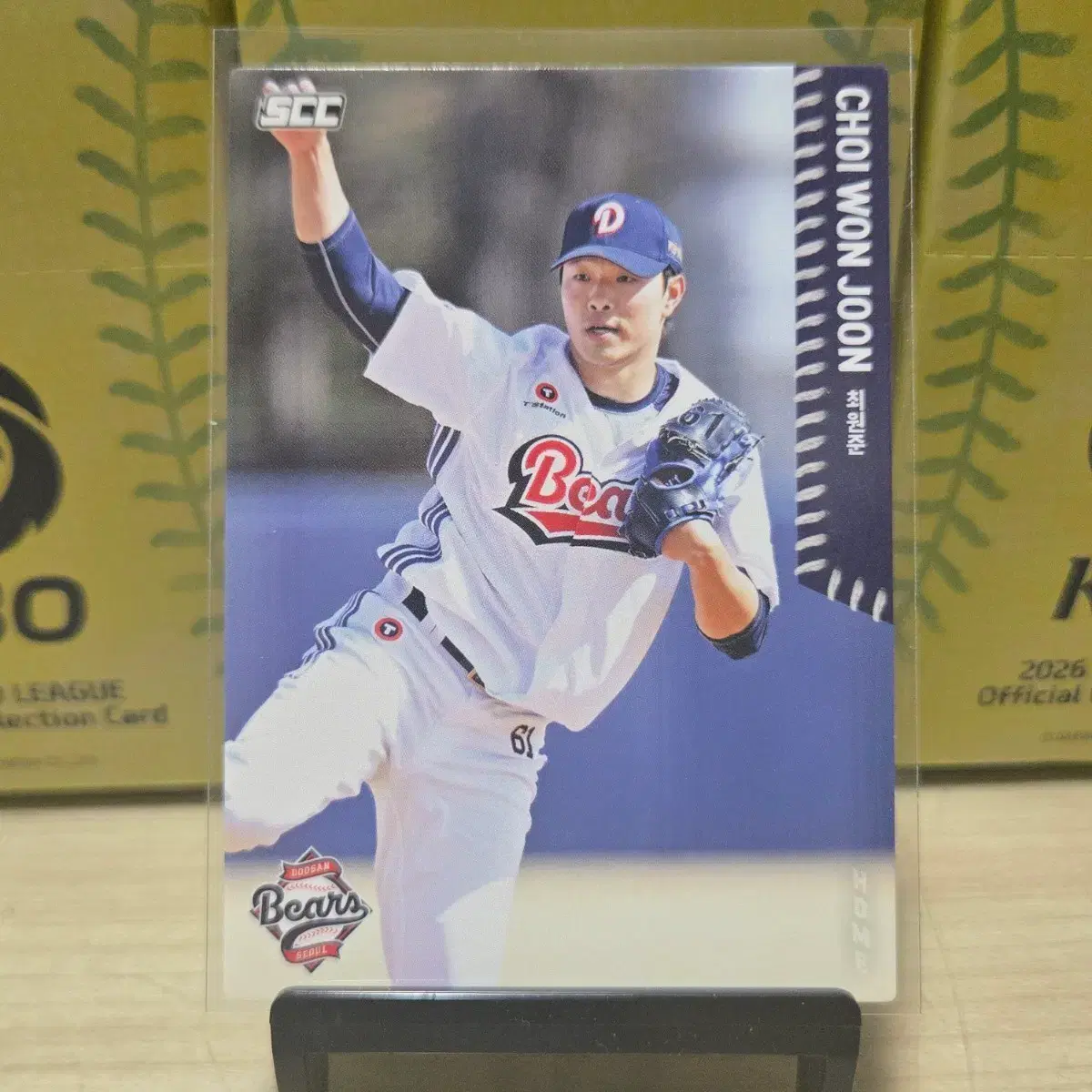 2026 scc kbo 오피셜 두산 최원준 home 판매합니다.