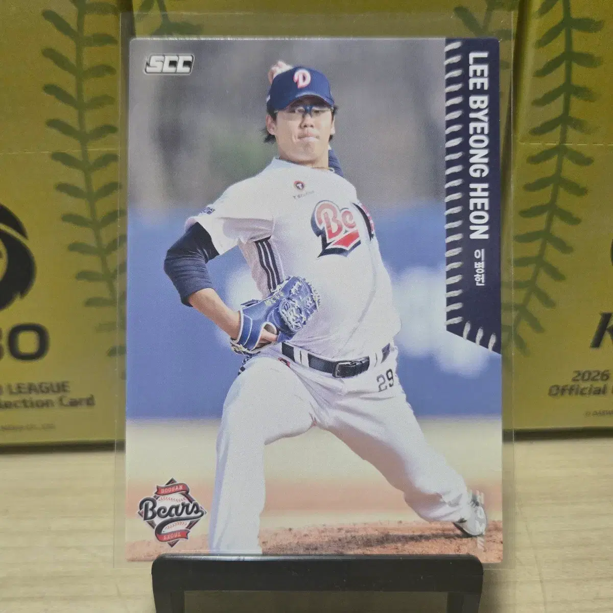 2026 scc kbo 오피셜 두산 이병헌 home 판매합니다.