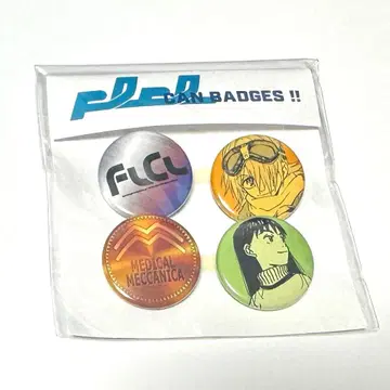후리크리 극장판 25mm 캔뱃지 4개 세트