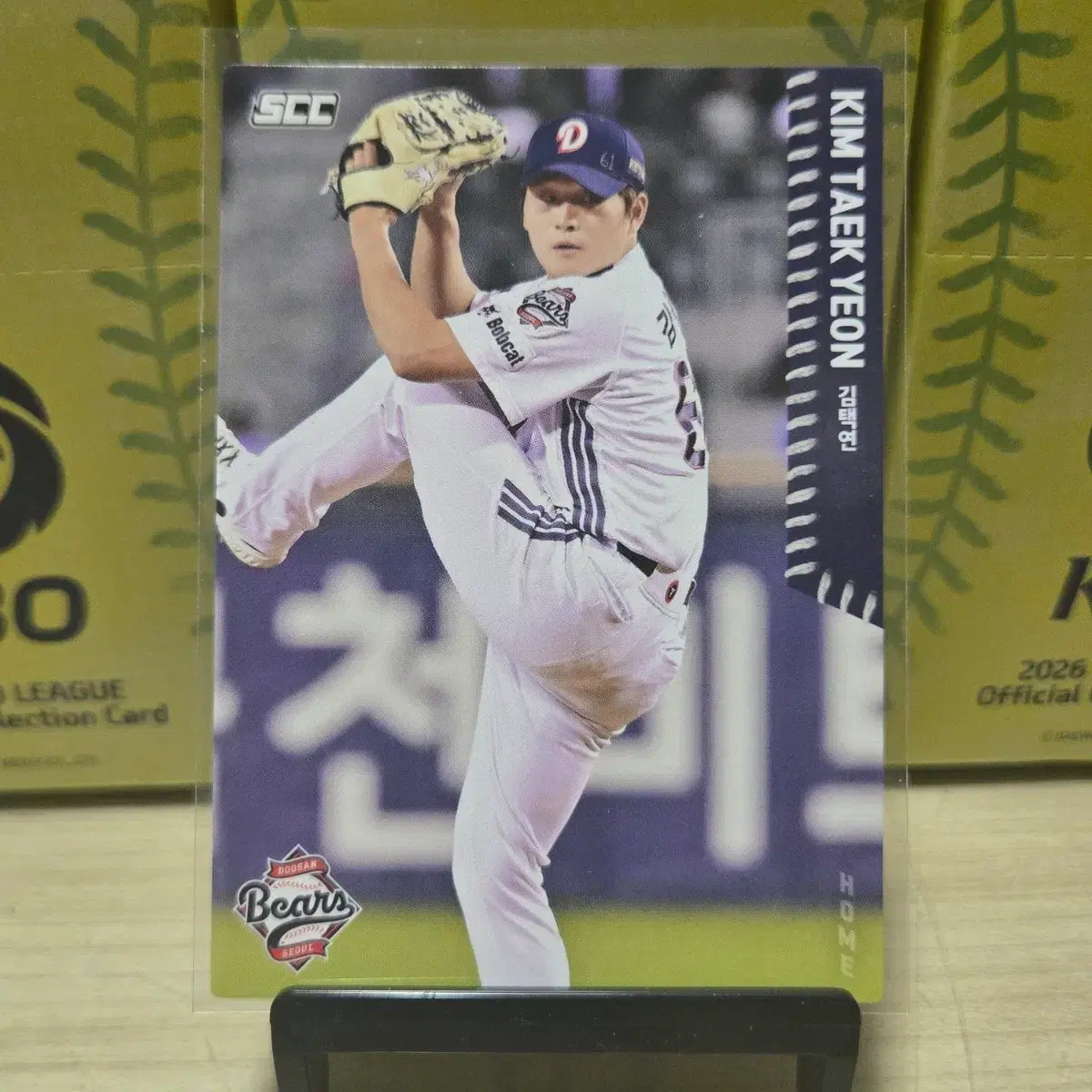 2026 scc kbo 오피셜 두산 김택연 home 판매합니다.