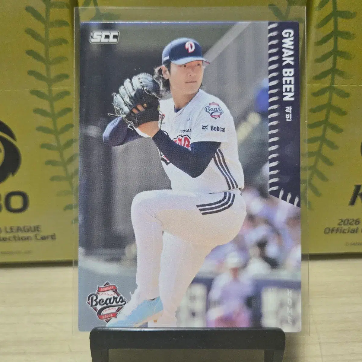 2026 scc kbo 오피셜 두산 곽빈 home 판매합니다.