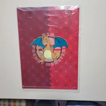 포켓몬 센터 온라인 리자몽 클리어 파일