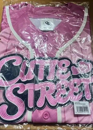 사쿠라바 하루카 CUTIE STREET 유니폼 최애 어필