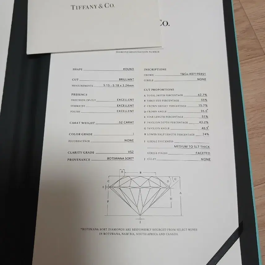 티파니앤코 티파니 5.2부 다이아 솔리테어 pt950 반지 사진 6