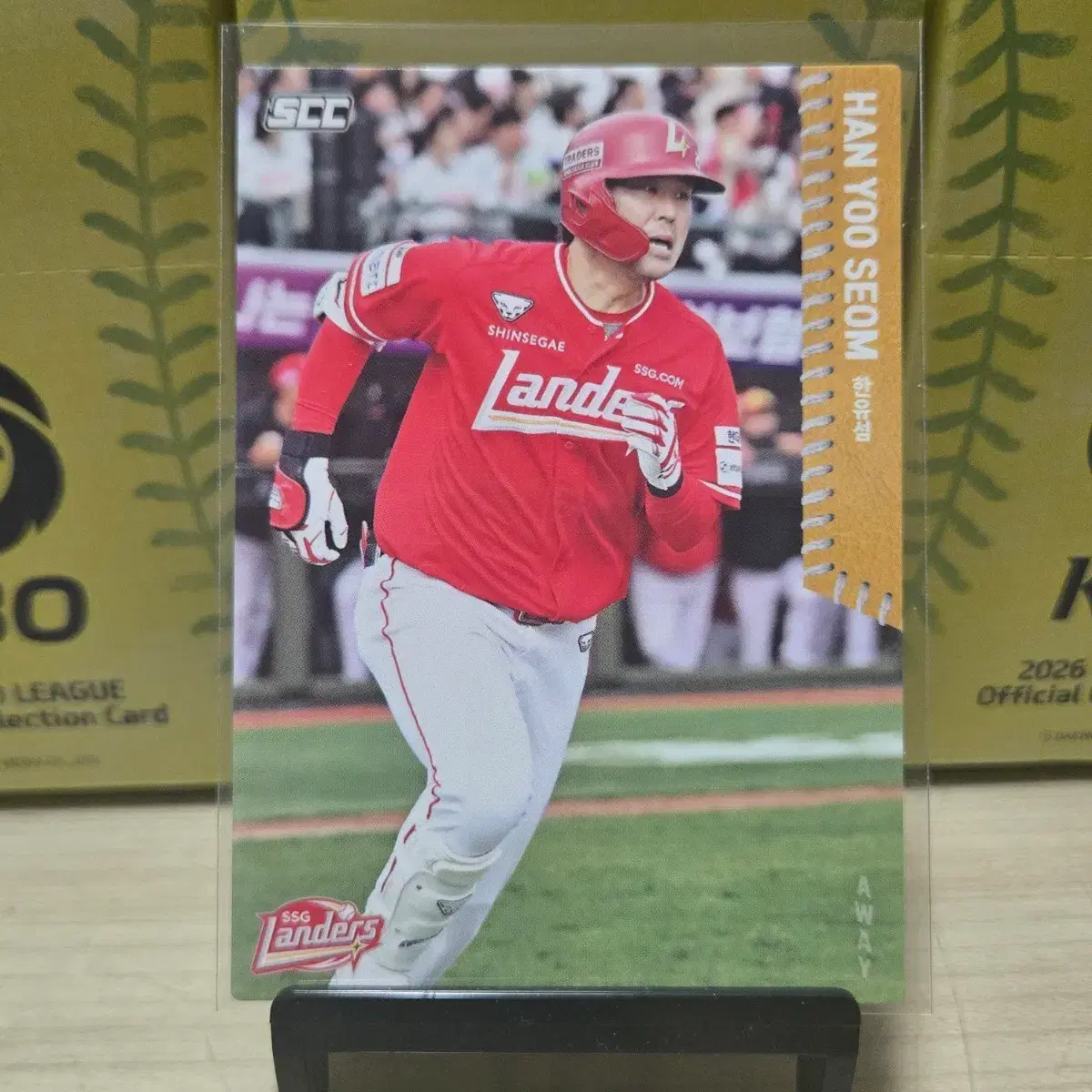 2026 scc kbo 오피셜 SSG 한유섬 away 판매합니다.