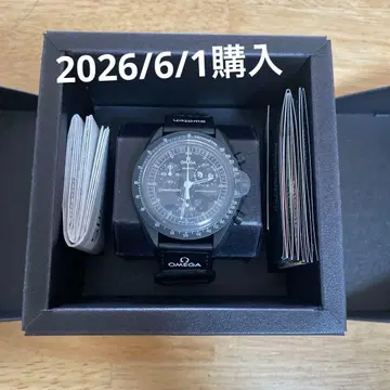 OMEGA Swatch Mission to the Moonphase