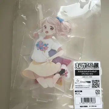 만화 타임 키라라 전시회 애니마에르! 아크릴 스탠드 피규어