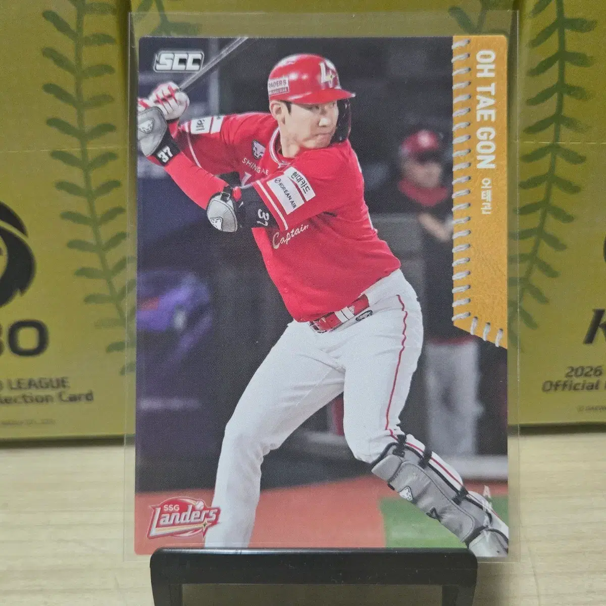 2026 scc kbo 오피셜 SSG 오태곤 away 판매합니다.