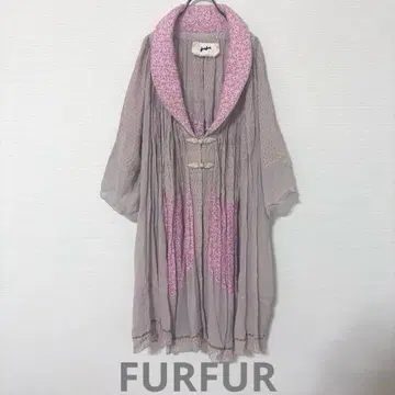 레어 FURFUR 에스닉 가운 핑크 베이지 겉옷 가디건