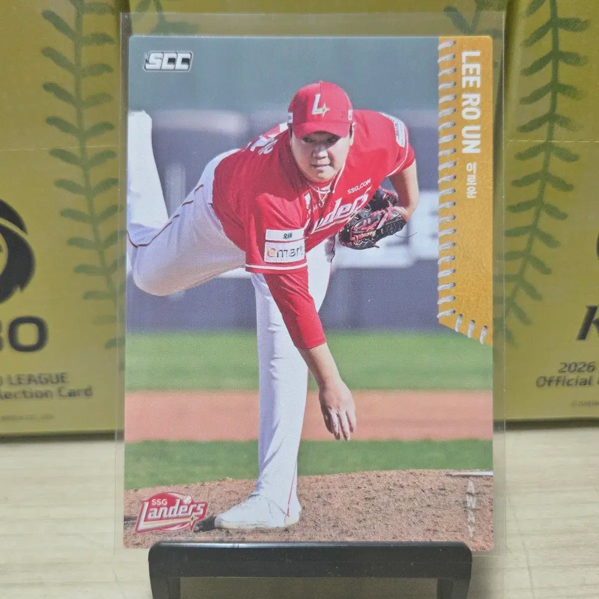 2026 scc kbo 오피셜 SSG 이로운 away 판매합니다.