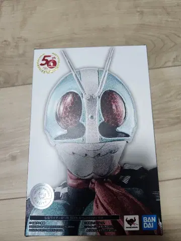 S.H.Figuarts 진골조제법 가면라이더 신1호