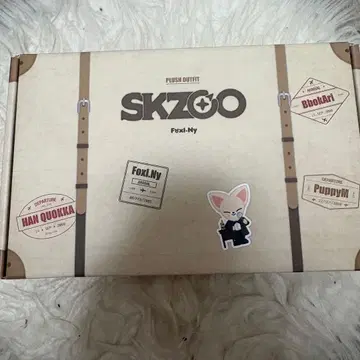 스키즈 폭시니 탐정복