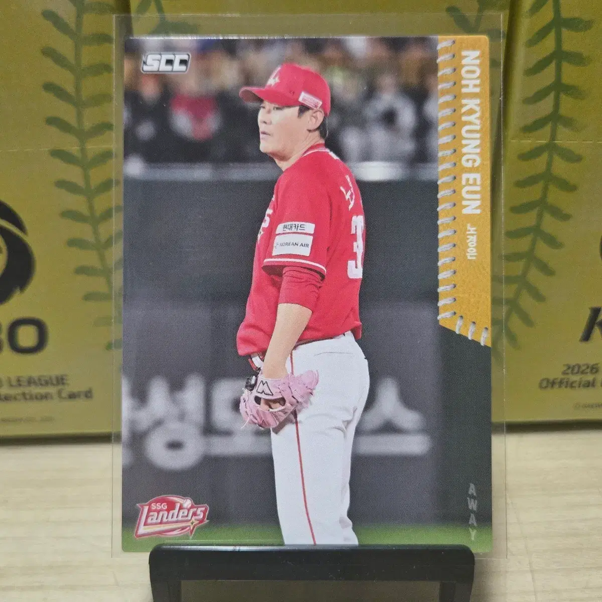 2026 scc kbo 오피셜 SSG 노경은 away 판매합니다.