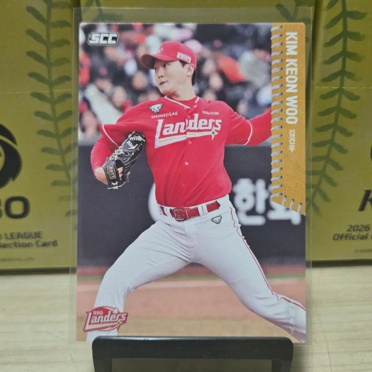 2026 scc kbo 오피셜 SSG 김건우 away 판매합니다.