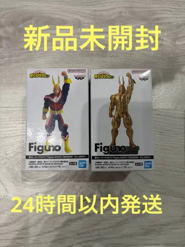 나의 히어로 아카데미아 Figuno 올마이트 2종