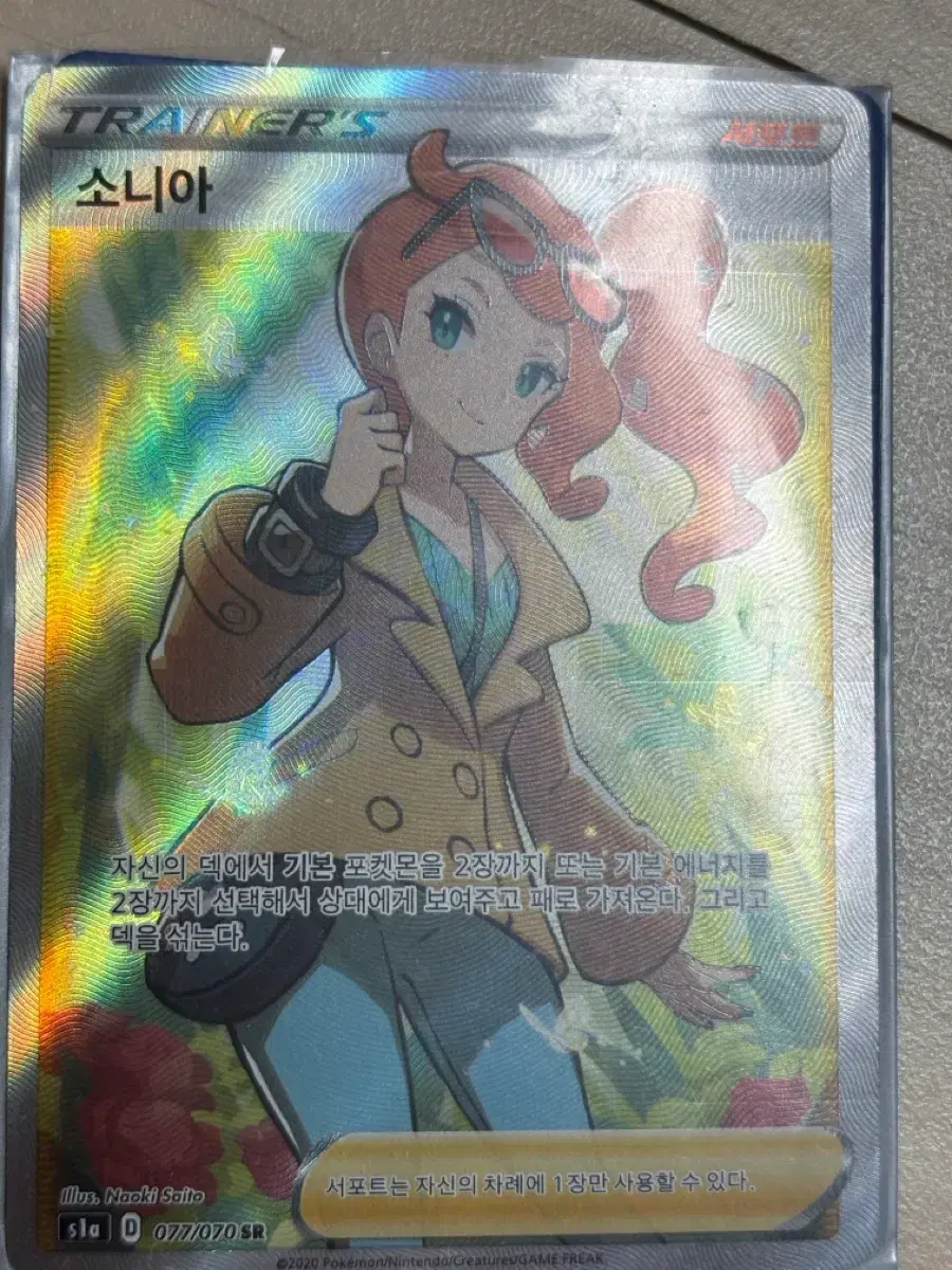 mega evolution booster box Pokmon TCG Mega Evolution 'Enhanced Booster Box' (Assorted 36 Packs)   PUSHAS