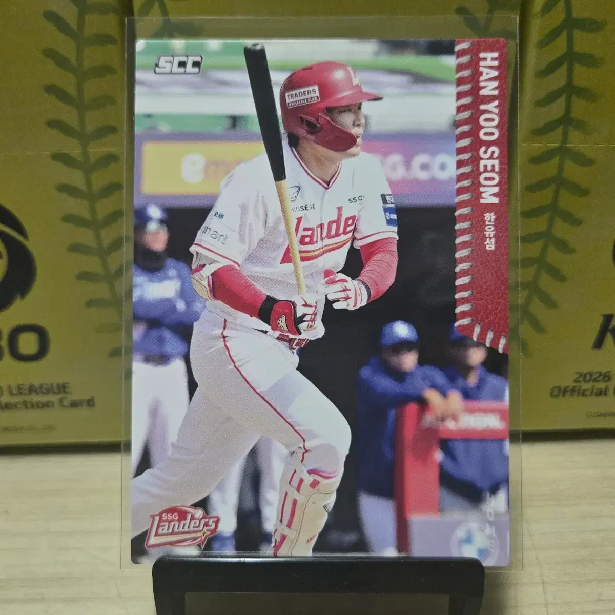 2026 scc kbo 오피셜 SSG 한유섬 home 판매합니다.