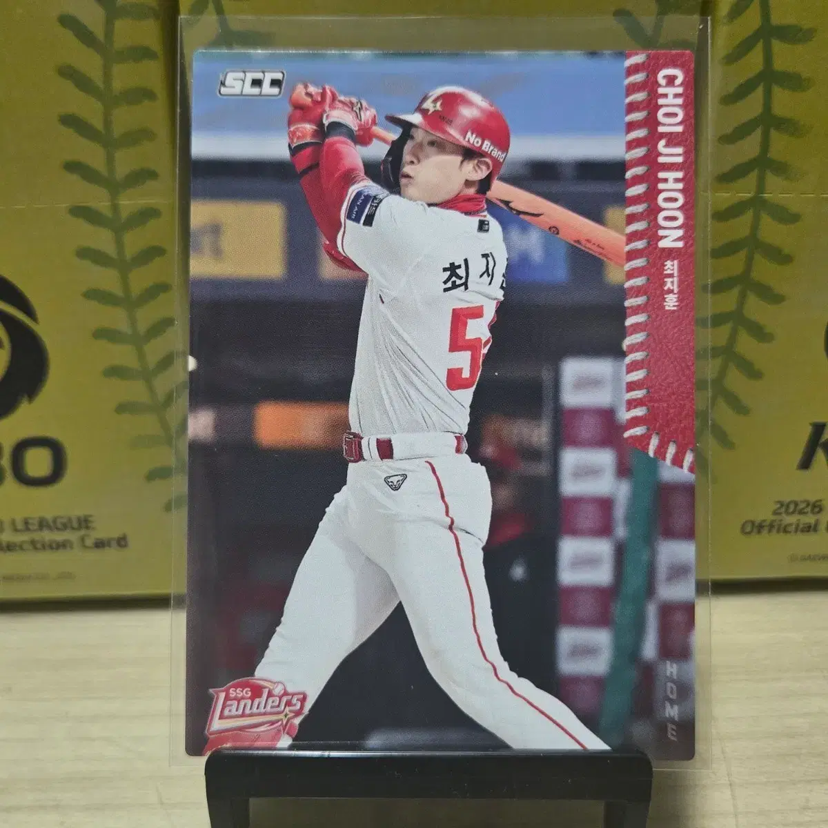 2026 scc kbo 오피셜 SSG 최지훈 home 판매합니다.
