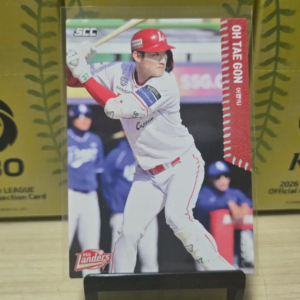 2026 scc kbo 오피셜 SSG 오태곤 home 판매합니다.