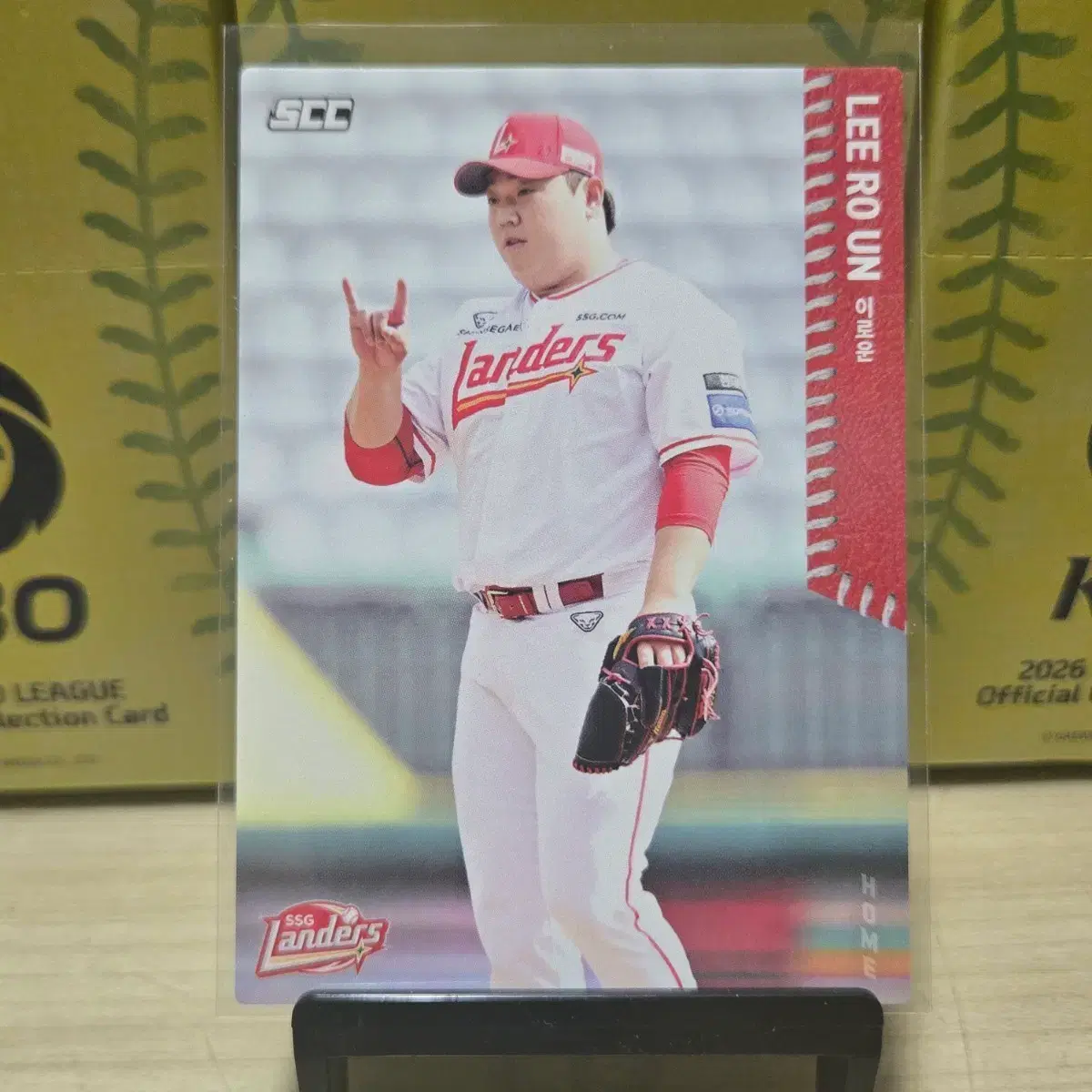 2026 scc kbo 오피셜 SSG 이로운 home 판매합니다.