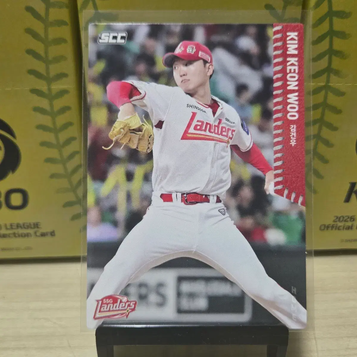 2026 scc kbo 오피셜 SSG 김건우 home 판매합니다.