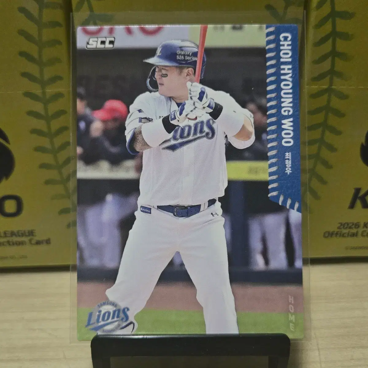 2026 scc kbo 오피셜 삼성 최형우 home 판매합니다.