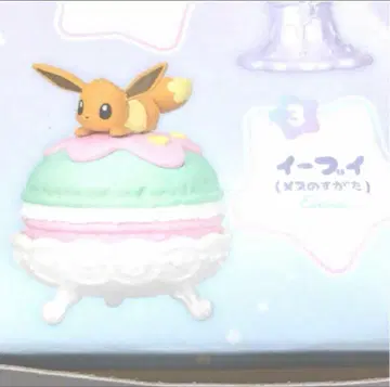 포켓몬 팝 스위트 컬렉션 이브이 Pokemon