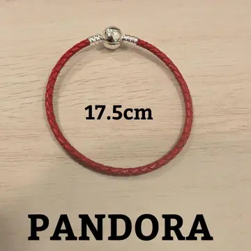 PANDORA 레드 브라이디드 팔찌 17.5cm