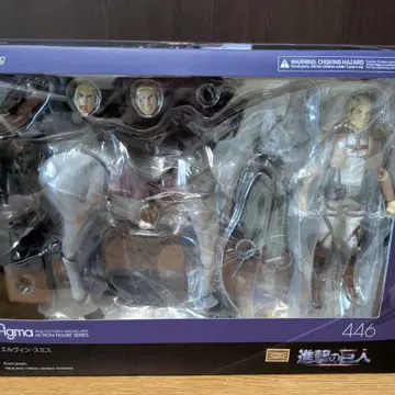 진격의 거인 figma 피규어 엘빈 & 리바이