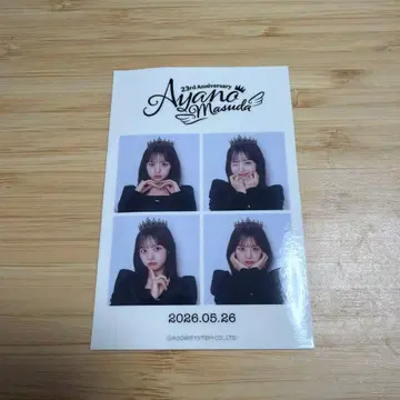 CUTIE STREET 마스다 아야노 생일