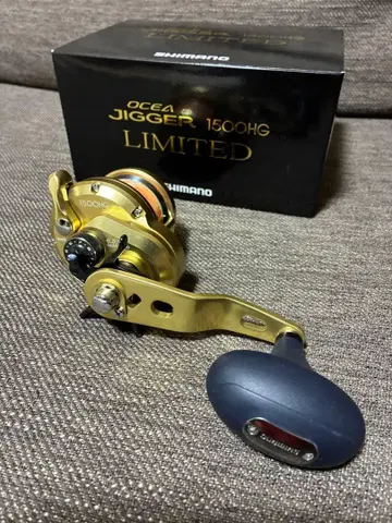 SHIMANO OCEA JIGGER 1500HG LIMITED