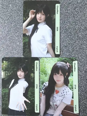QR 기사용 triples ChaeWon aa369-aa371 채원