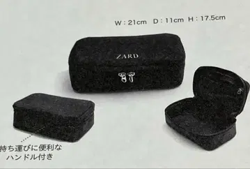 ZARD 사카이 이즈미 파우치