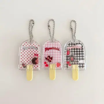 몽치치 캔디돔 키체인 세트