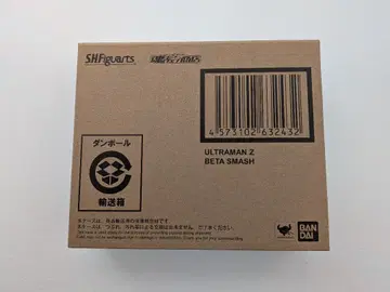 S.H.Figuarts 울트라맨 제트 베타 스매쉬 울트라맨 Z