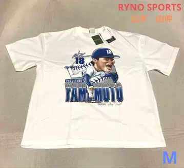 RYNO SPORTS x 야마모토 요시노부 T셔츠