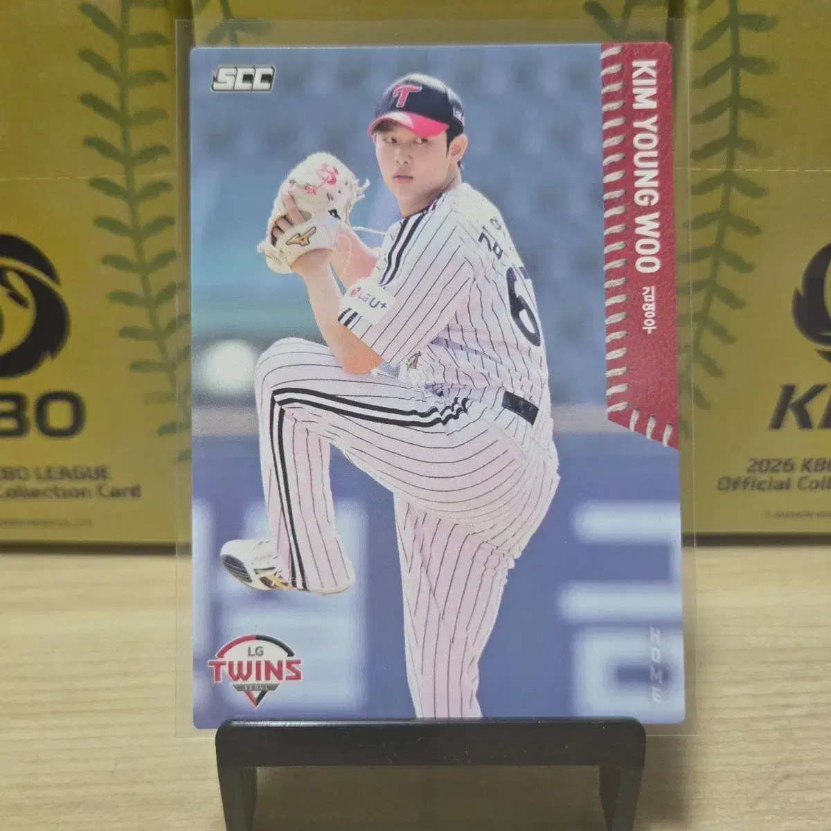 2026 scc kbo 오피셜 LG 김영우 home 판매합니다.