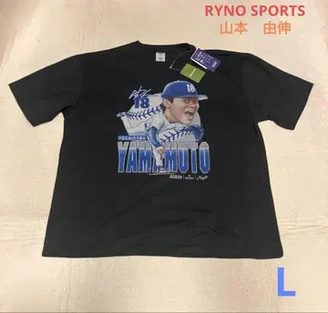 RYNO SPORTS x 야마모토 요시노부 티셔츠