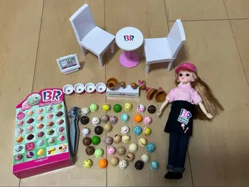 리카짱 서티원 아이스크림 (인형 포함)