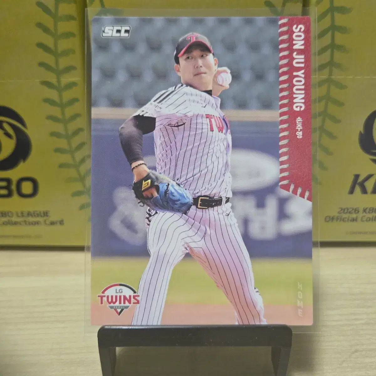 2026 scc kbo 오피셜 LG 손주영 home 판매합니다.