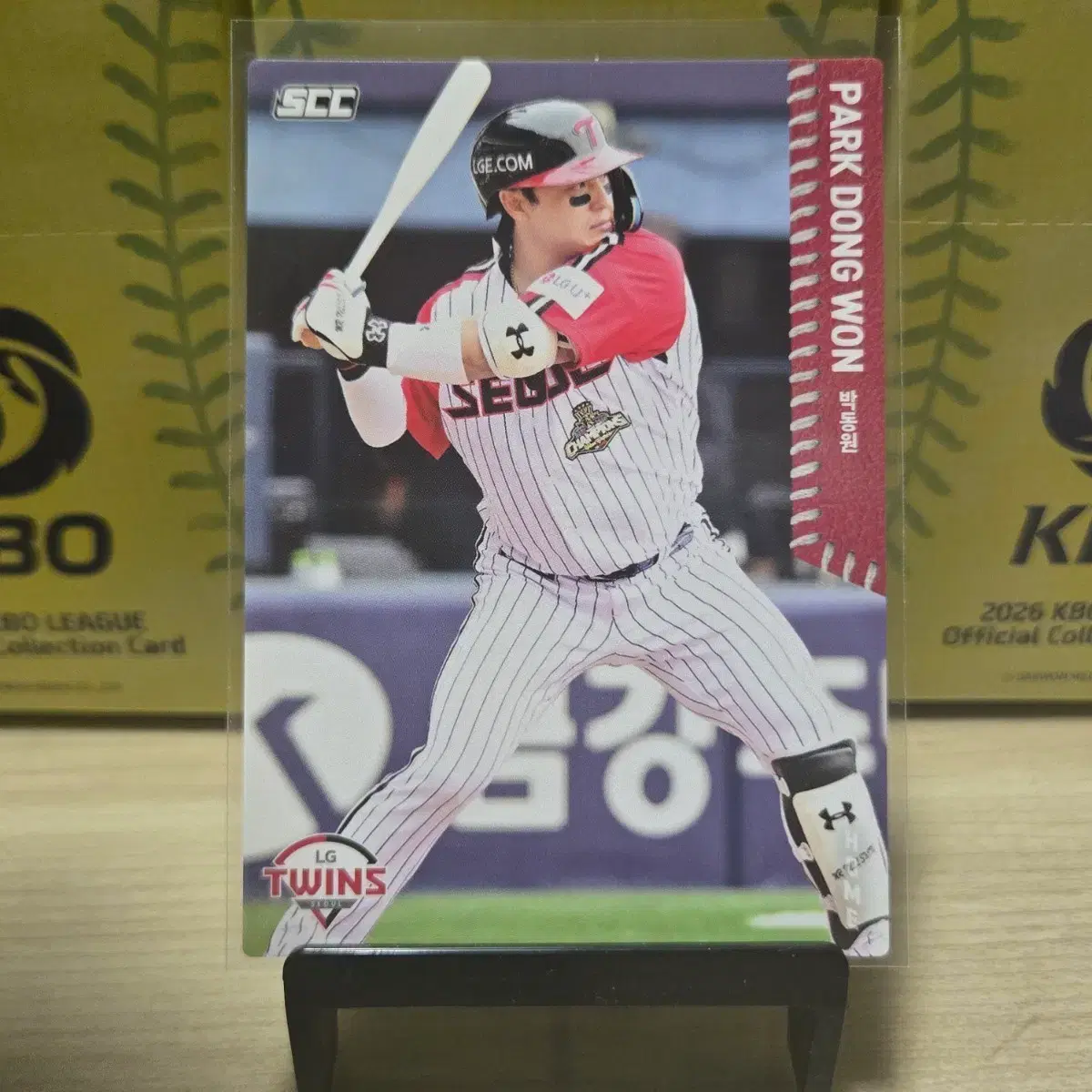 2026 scc kbo 오피셜 LG 박동원 home 판매합니다.