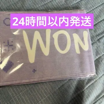 ILLIT 원희 머플러 타월