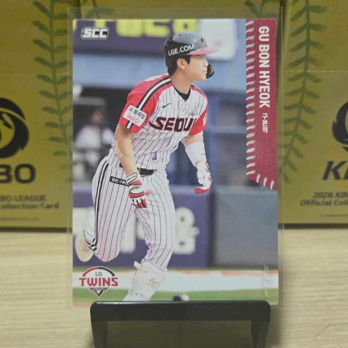 2026 scc kbo 오피셜 LG 구본혁 home 판매합니다.