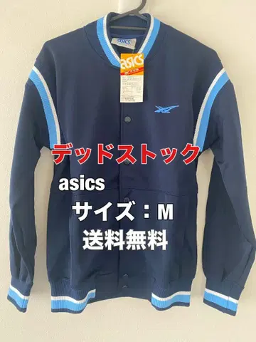 데드스탁 asics(아식스) 애프터 자켓 빈티지