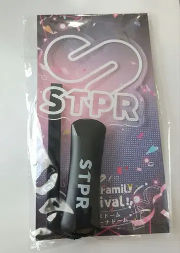 STPR 응원봉 본체