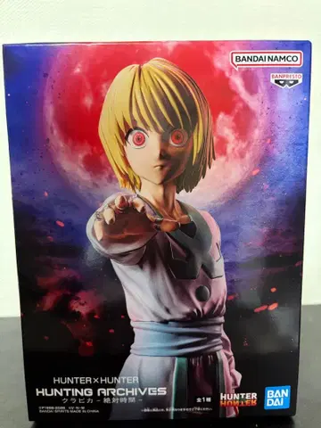 HUNTER x HUNTER 크라피카 절대시간 피규어
