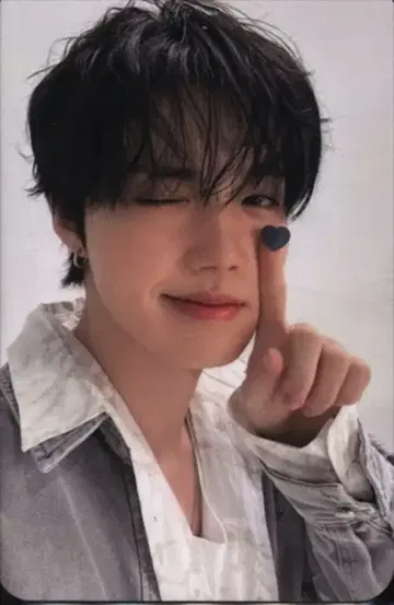 TREASURE mu-mo DOYOUNG PLEASURE