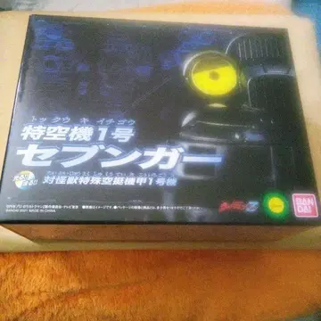 BANDAI 특공기 1호 세븐가