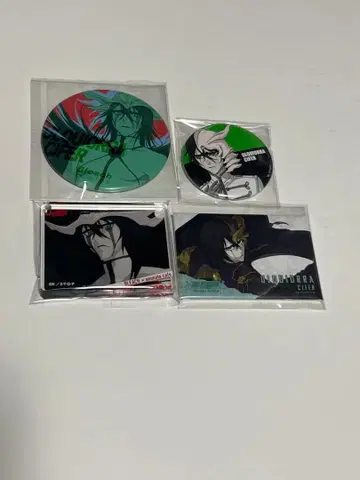 BLEACH 우르키오라