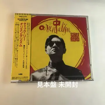 딕 리 DICK LEE / 오리엔탈리즘